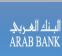 Arab Bank Jordan
