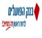 Bank Hapoalim