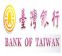 Bank of Taiwan