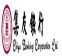 Chiyu Banking Corporation