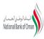 National Bank of Oman