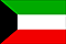 Kuwait small flag
