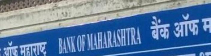 Bank of Maharashtra