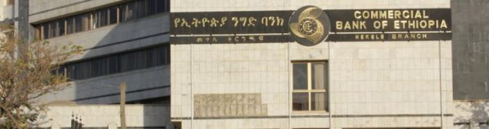 Commercial Bank of Ethiopia