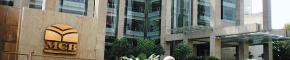 mcb bank account number digits in pakistan