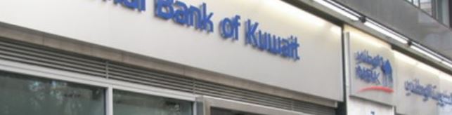 National Bank of Kuwait