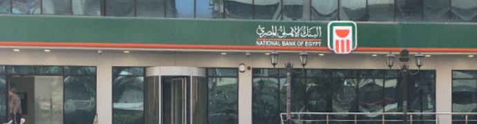 National Bank of Egypt