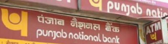 Punjab National Bank