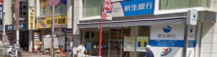 Shinsei Bank